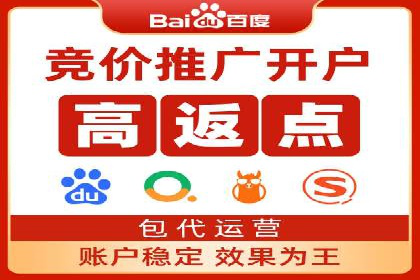 汽车维修行业SEM关键词的精准投放与效果评估